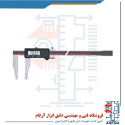 تصویر کولیس دیجیتال گوانگلو 80 سانتی متر مدل 2-506-111 Guanglu Digital Caliper 2-506-111