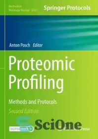 تصویر دانلود کتاب Proteomic profiling : methods and protocols - پروفایل پروتئومی: روش ها و پروتکل ها 