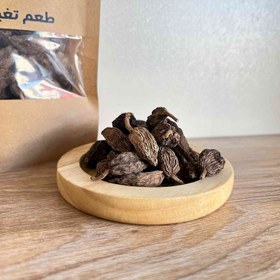 تصویر هل سیاه (هل باد) 1کیلوگرم 