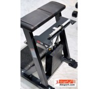 تصویر دستگاه مچ و ساعد سیمکش Inpars کد 5049 FW 