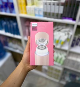 تصویر هیوااد شاپ 