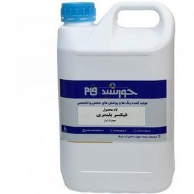 تصویر فیکسر پلیمری 5 لیتری Polymer fixer