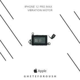 تصویر موتور ویبره اصلی گوشی آیفون iPhone 12 Pro Max 