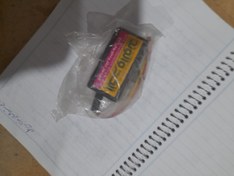 تصویر شبیه ساز دما و فشار گاز ای اف سون 