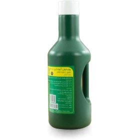 تصویر بتادین تولید دارو 