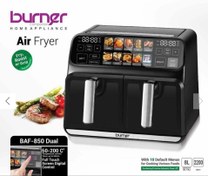 تصویر سرخ کن رژیمی دوقلو برنر BAF-850Dual BURNER