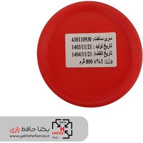 تصویر چسب چوب آژنگ مدل 405 وزن 1 کیلوگرم 