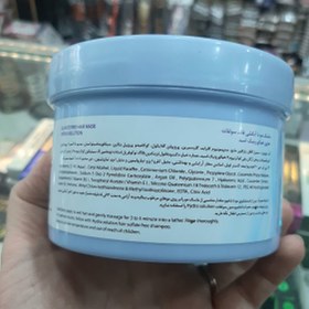 تصویر ماسک مو هیالورونیک داخل حمام بدون سولفات آدرا ADRA HYDRA SOLUTION