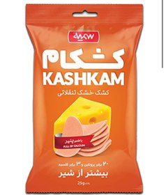 تصویر کشکام پنیر چدار 