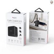 تصویر شارژر گان 3در1 یسیدو Yesido 3 in 1 Gan Charger YC42 