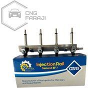 تصویر ریل سوخت سمند EF7 سی ان جی (CNG) وسام صنعت 