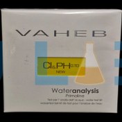 تصویر کیت تست کلر و pH آب استخر واهب - مقوایی 