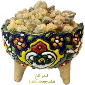 تصویر کندر تلخ 