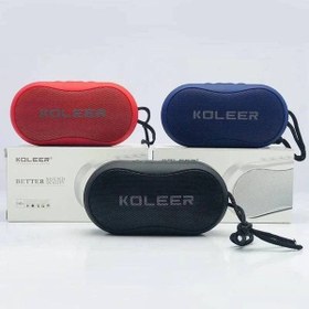 تصویر اسپیکر کولیر speeker koleer