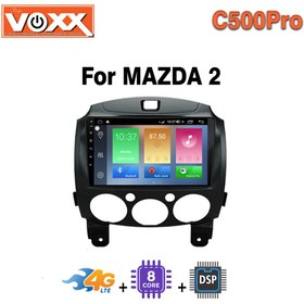 تصویر پخش کننده خودرو ووکس مدل MZD2C500Pro 