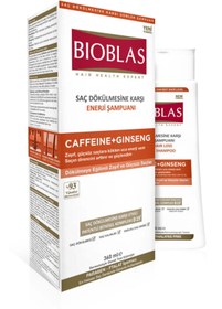 تصویر شامپو اورجینال برند Bioblas مدل Caffeine + Ginseng Shampoo 360ml کد 84887268 