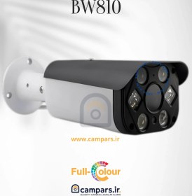 تصویر DiR917 IPC-F50 - poe 