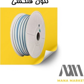 تصویر نئون فلکس BEST 