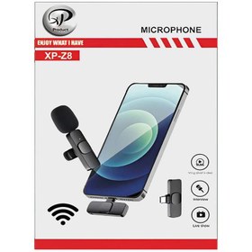 تصویر میکروفن یقه ای بی سیم 2کاره XP-Z8 ایکس پی-پروداکت XP-Z8 Type C + Lightning Convertor Wireless Microphone XP-Product