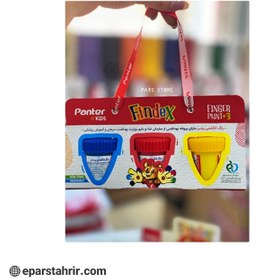 تصویر رنگ انگشتی پنتر 3 رنگ 