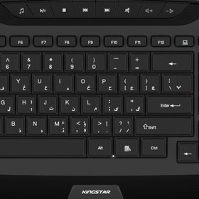 تصویر کیبورد سیم دار کینگ استار مدل KINGSTAR KB83 KingStar KB83 Keyboard