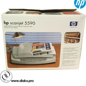 تصویر 5590 ، اسکنر مدل HP 