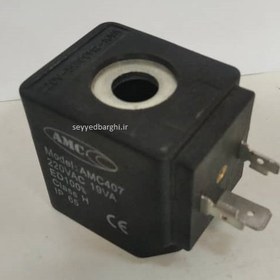 تصویر بوبین شفت 15 