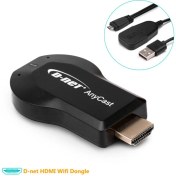 تصویر دانگل تصویر D-NET WIFI HDMI GOOD 