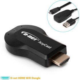 تصویر دانگل تصویر D-NET WIFI HDMI GOOD 