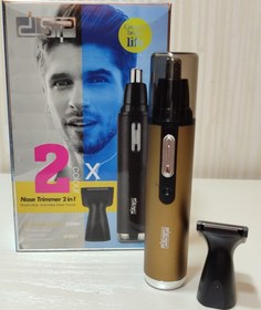 تصویر موزن بینی مردانه 