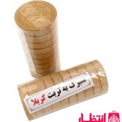 تصویر مهر نماز طرح یاحسین بسته ۱۰ عددی 