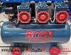 تصویر کمپرسور باد باس مدل 100L ظرفیت ۱۰۰ لیتر سایلنت 