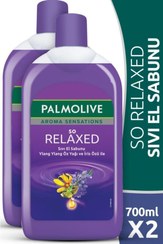 تصویر صابون مایع اورجینال برند Palmolive کد 38980473 