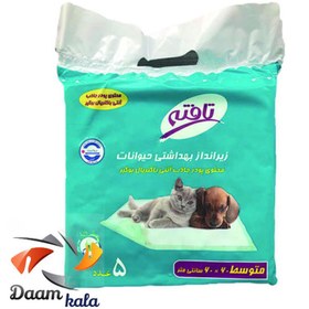 تصویر زیرانداز بهداشتی حیوانات سایز 60×60 تافته 5 عدد Tafte pad 60*60