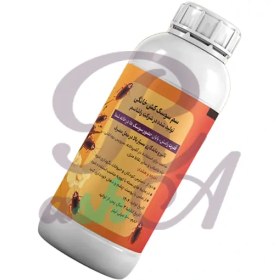 تصویر سم سوسک رامش 