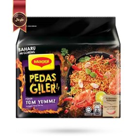 تصویر نودل مگی Maggi مدل بسیار تند تام یامز pedas giler Tom Yummz وزن 76 گرم پک 5 تایی 