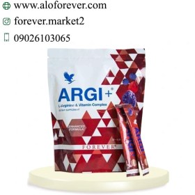 تصویر مکمل غذایی آرجی پلاس | + FFOREVER ARGI + Forever ARGI