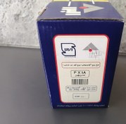 تصویر پرچ آلومینیومی 18*4 سرپهن بسته 450 تایی 