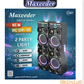 تصویر پخش کننده خانگی مکسیدر مدل IRC-1241-AP Maxeeder home player model IRC-1242-AP