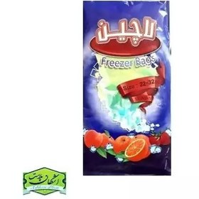 تصویر کیسه فریزر لاچین 50 بسته 100عددی (عمده ) 