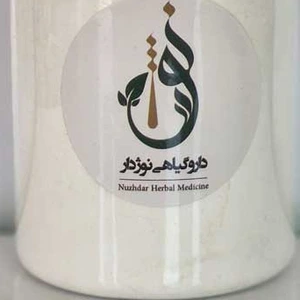 تصویر فروشگاه نوژدار