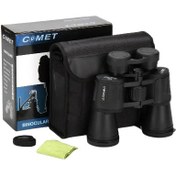 تصویر دوربین دوچشمی کامت مدل COMET 50×50 