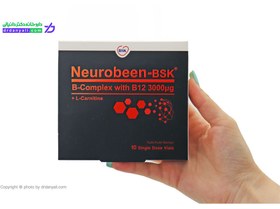 تصویر ویال خوراکی نوروبین 3000 میکروگرم بی اس کی BSK Neurobeen 3000mcg Oral Vial