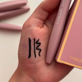 تصویر خط چشم ضدآب یانگمی 