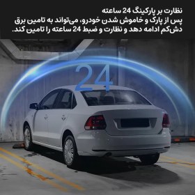 تصویر کیت برق مستقیم دوربین و ردیاب خودرو اسمارطور مدل ZH 