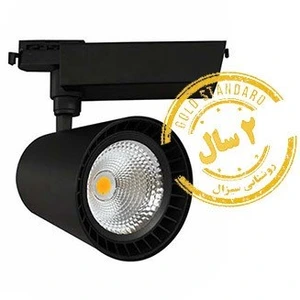 تصویر فروشگاه روشنایی سیزال