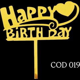 تصویر تاپر کیک یخچالی (کد 019) 