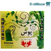 تصویر دستکش یکبار مصرف نایلونی پوش _ Poosh Poosh