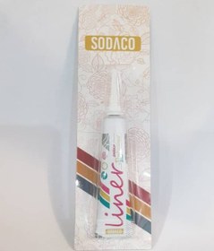 تصویر لاینر ساده برند سوداکو-20ml-سفید 