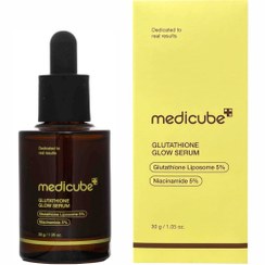 تصویر سرم روشن کننده گلوتاتیون مدی کیوب ۳۰ میلی لیتر 